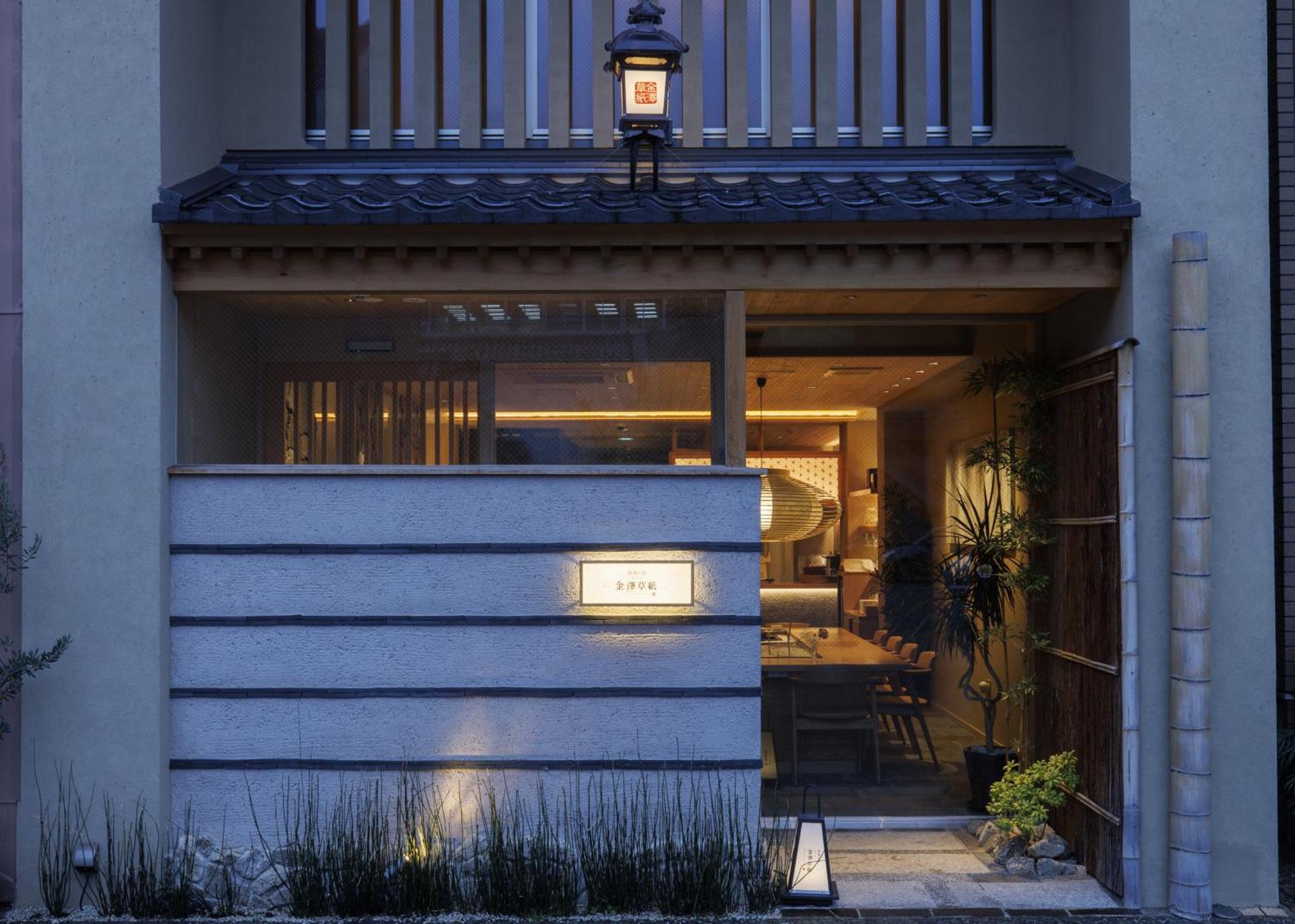 Hotel Kanazawa Zoushi Exterior photo